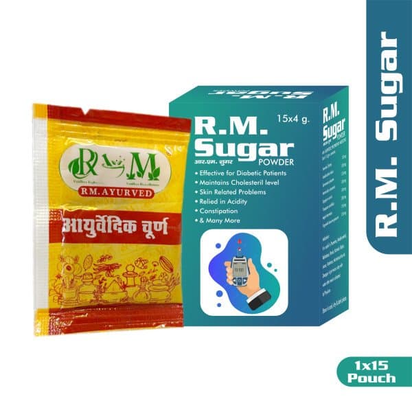 Rm Sugar Powder/15