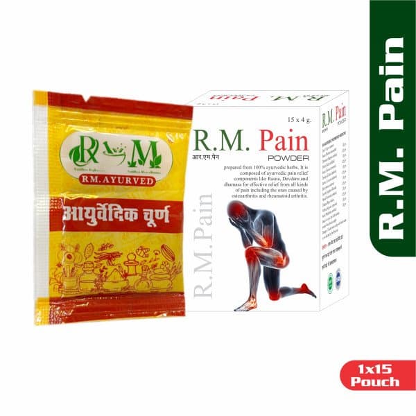 Rm Pain Powder/15